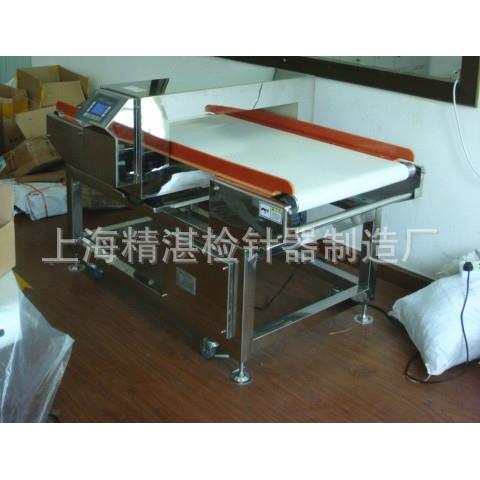 现货促销金属探测机卫生用品化妆品宠物用品金属检测仪金检机