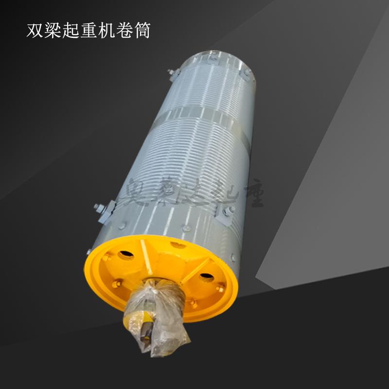 φ400*500抓斗卷筒组起重机小车起升钢丝绳卷筒Q45B钢板卷筒组