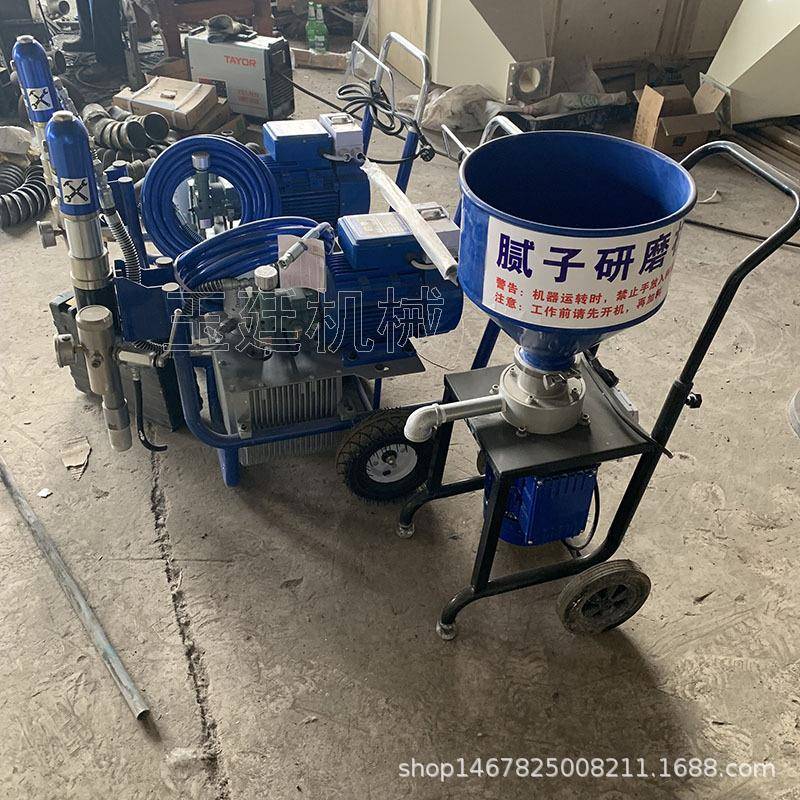 多功能砂浆喷涂机腻子喷涂机快速腻子喷涂机室内腻子喷涂机厂家