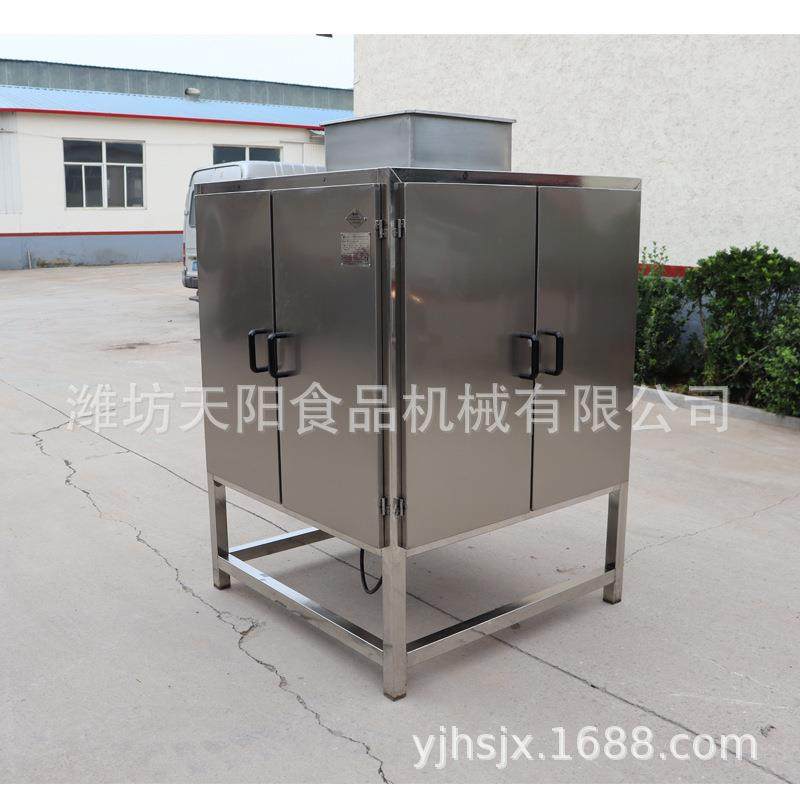 坚果磨粉机核桃磨粉机花生芝麻磨粉机杏仁磨粉机大米磨粉机,机械设备,粉碎机,淘宝优惠券,粉丝福利购,淘宝优惠卷