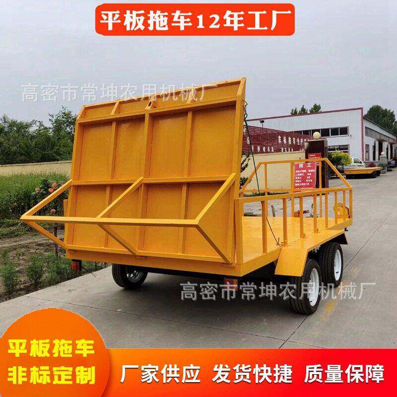 搬运车农场仓储小型拉货车多种规格工程机械用2.5吨围栏爬梯拖车