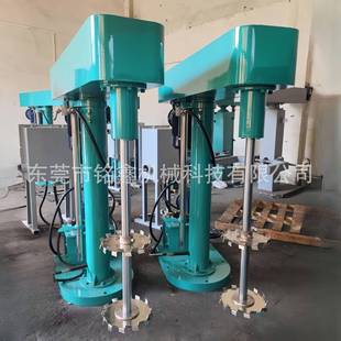 高速液压分散机变频调速电动升降防爆分散机厂家直销