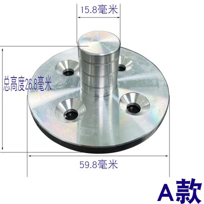 数字打码机胶头支架全自动移印机气动移印机支架配件移印配件