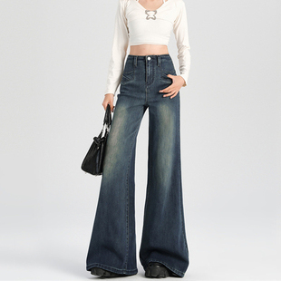 2026年夏新款高腰宽松微喇牛仔裤女显瘦小个子深蓝色裤薄款九分裤