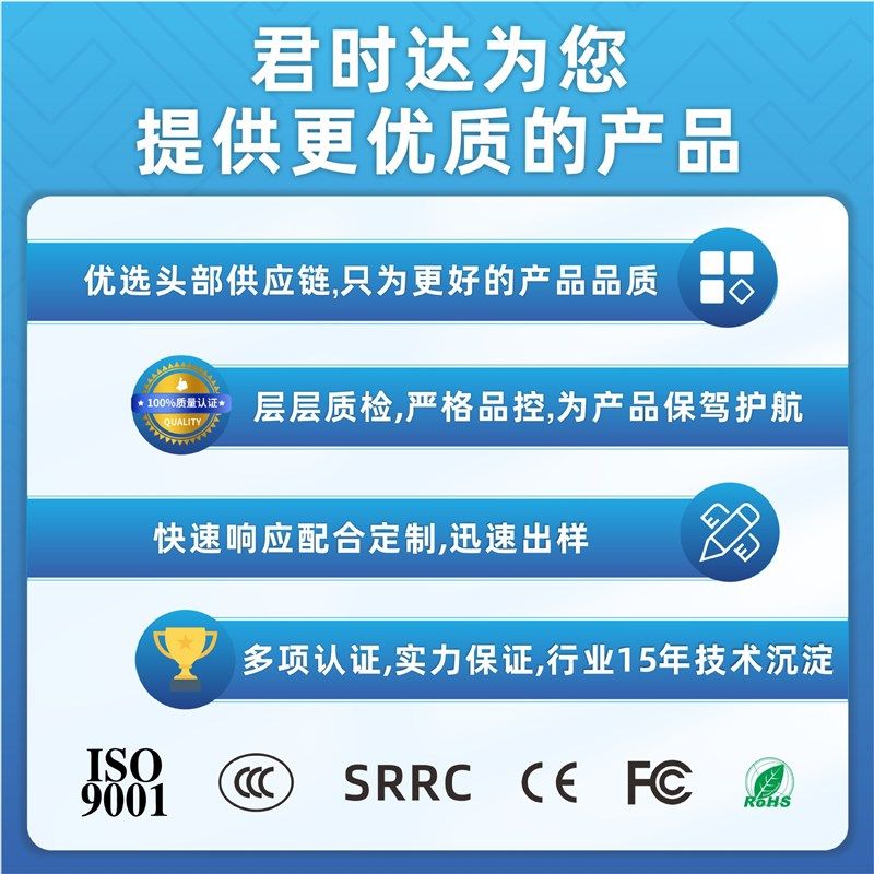 君时达AI智能识别打标签收银称重一体机单双触摸屏水果生鲜收银秤