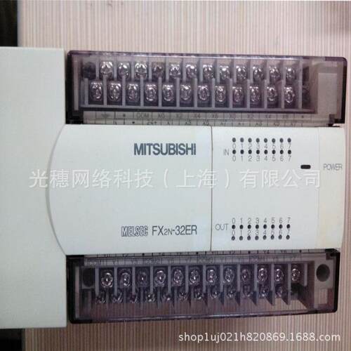 FX2N-32ES全新PLC扩展单元16输入16输出FX2N系列