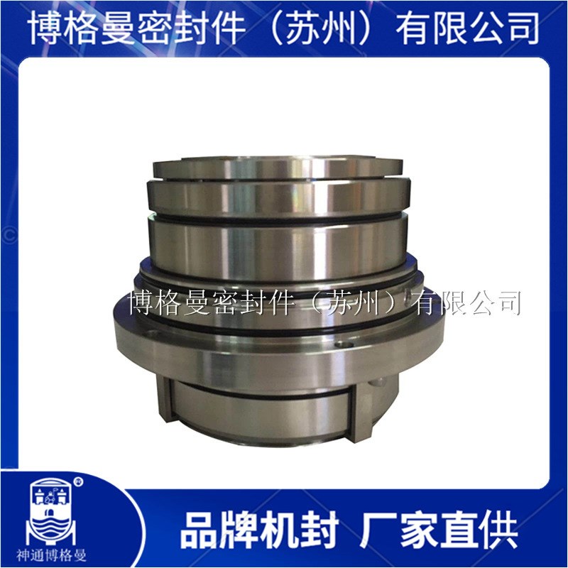 LC700/900II机械密封LC700/898II机械密封量大价优