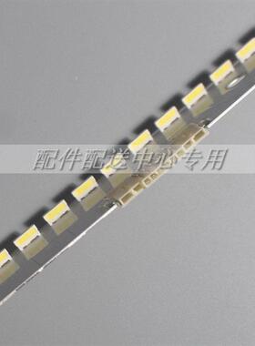 UN55K6500 HG55AE680DJXXZ灯条 LM41-00301A BN96-39508/09A