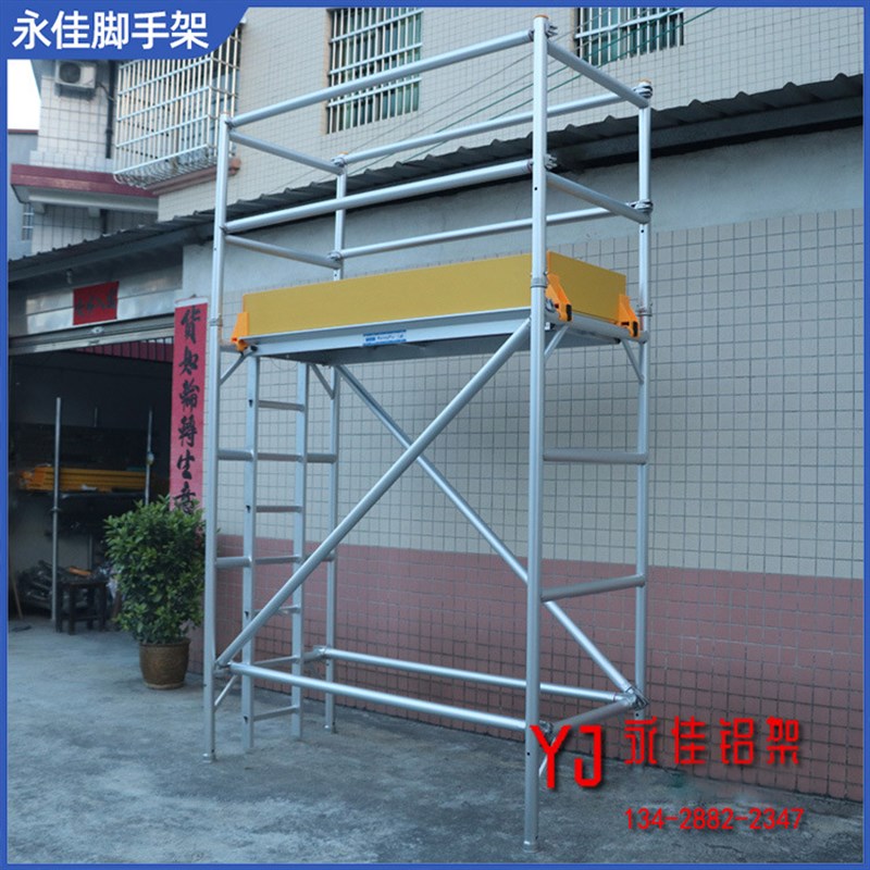 供应移动铝合金快装式脚手架 轮子配件全套 铝通架