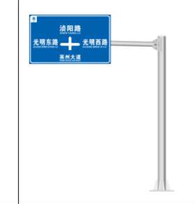 粤盾厂家生产 F/L/T型杆 黑管镀锌 标志杆 圆管 八角杆 y型杆