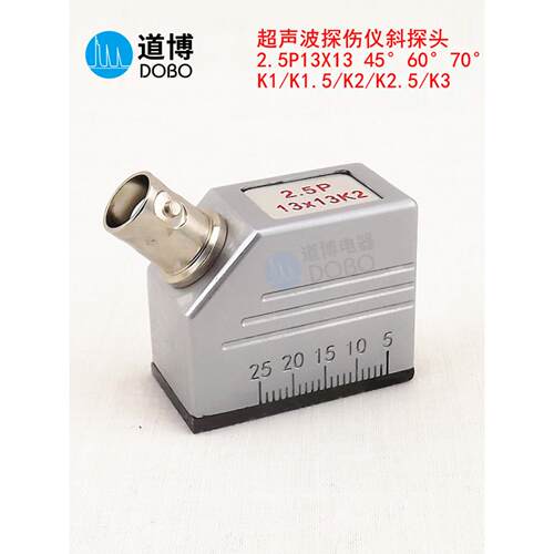 2.5P13X13K2超声波探伤仪斜探头钢管焊缝钢构UT横波无损检测5MHz