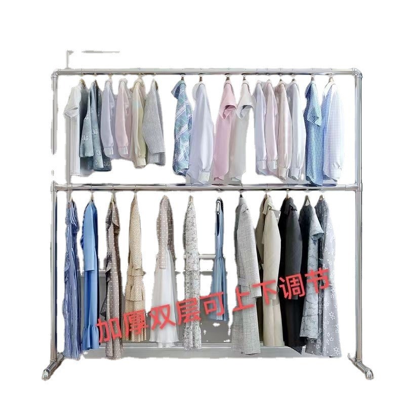 加厚镀锌管晾衣架落地立式室内挂衣阳台凉衣杆单杆两层挂衣架珏沁