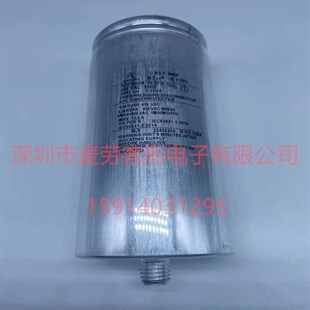 进口美国 DCMCE1667 400V 3300UF 65*105 CORNELL DUBILIER电容器