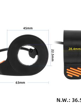 9号滑板车F系列橙色指拨加速器F20F25F30F40电动滑板车转速器配件