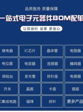 MCF51JM128VLK【IC MCU 32BIT 128KB FLASH 80LQFP】全新原装