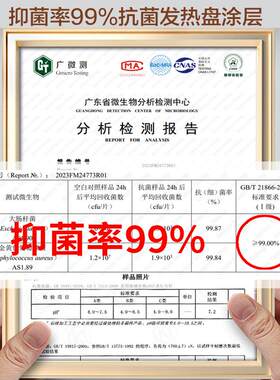 FASATO凡萨帝豆浆机破壁机小型家用全自动免煮免过滤多功能料