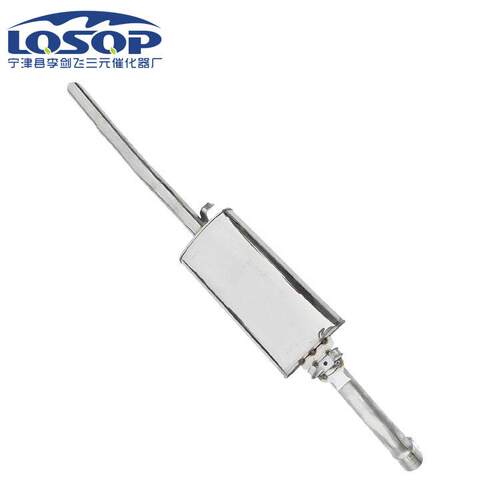 厂家直供消声器 适用于大众捷达王2V 5V后节静音排气管汽车消声器