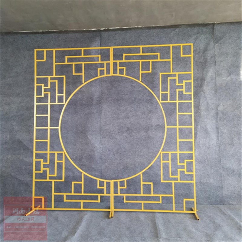 新款中式婚庆道具铁艺屏风同心圆中式婚礼现场舞台区摆件中式拱门