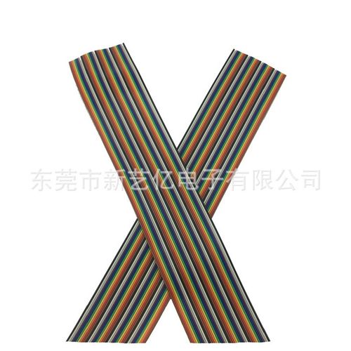 彩排线40P镀锡纯铜1.27mm适配fc2.54idc28awg2651