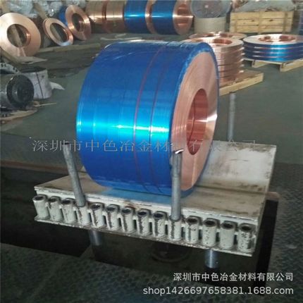 广东压延紫铜带生产 C11100单面光紫铜箔 高导红铜片1.5mm