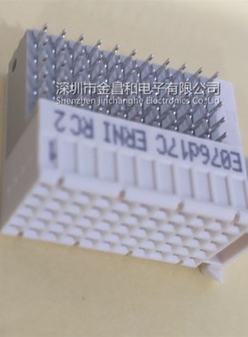 原装现货 454366 板对板连接器 PIN:55 间距2mm 母 弯插