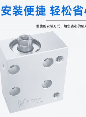 小型气动元件气缸 天地盖包装机气缸TBT20*20 厂家直销非标型气缸