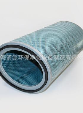 P191920激光切割机椭圆防火耐阻燃蓝色除尘滤筒空气过滤器滤芯