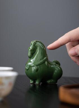 缘宿汝窑绿色唐马创意陶瓷绿马开片茶宠桌面茶玩装饰品摆件送礼