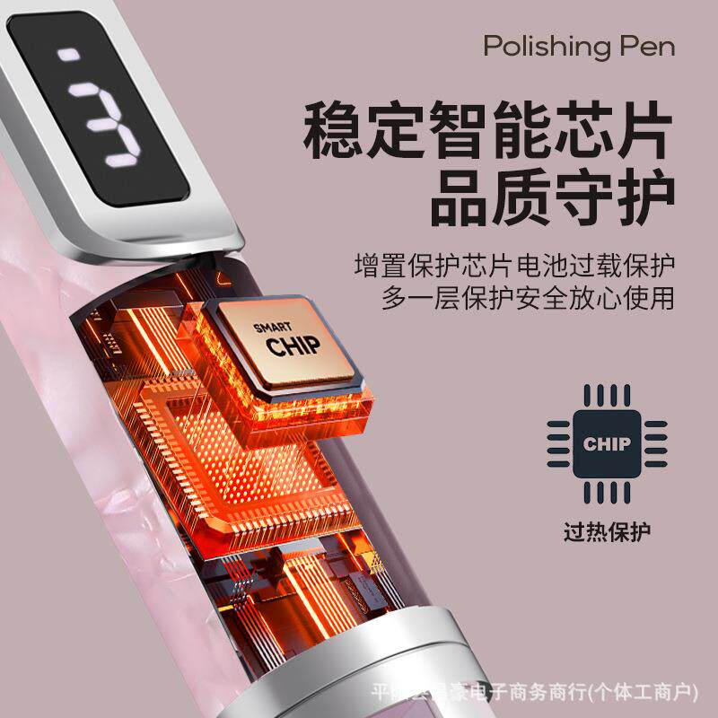 跨境家用迷你打磨抛光工具便捷美甲打磨机卸甲机器电动磨甲美甲器
