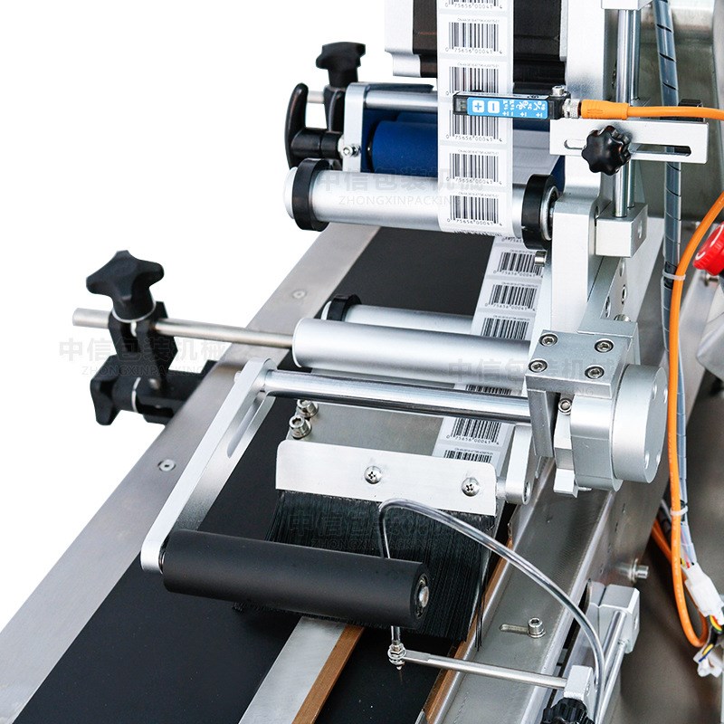 ZONESUN 全自动平面贴标机 双标盘 高精度单面双定点贴标签TB831B