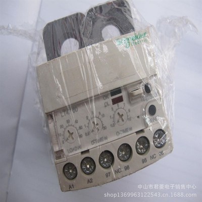 电子式过流继电器 LT4760M7S