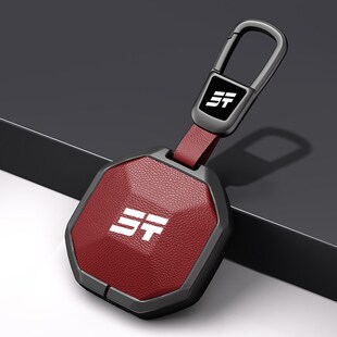 x70s汽车1.5T钥匙套男士 25款 X90 23款 捷途X70钥匙包扣壳2019