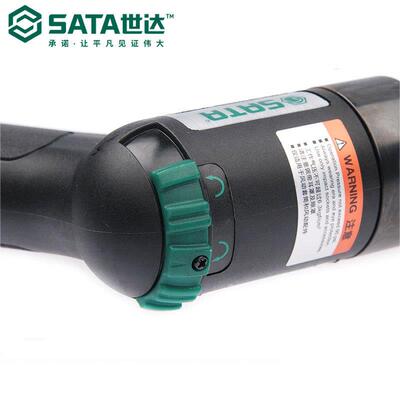 世达气动工具 气动钻3/8复合材料正反转型气钻风钻机02421