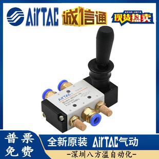 日本原装VF3230-4D/4DZ/4DB/4DZE/4DZB-01接线盒式电磁阀现货