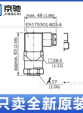 6042145 PBT-RB040SG1SSFALA0Z现货6038644 PBT-RB040SG1SSNAMA0Z