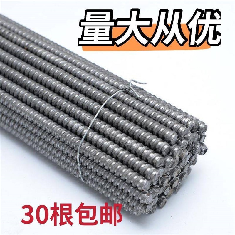对拉丝杆建筑穿墙通丝螺杆支模y板粗牙对拉螺栓工地用梯型穿墙螺