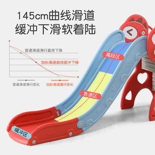 滑滑梯2至d10岁3岁儿童室内家用折叠简易塑料秋千家庭大象宝宝滑