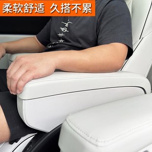 配件用 适用于小鹏X9二排扶手保护盖中排座椅扶手内饰原T车色改装