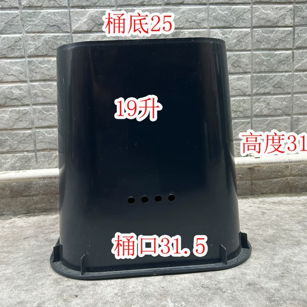 Товары от tb4768170234