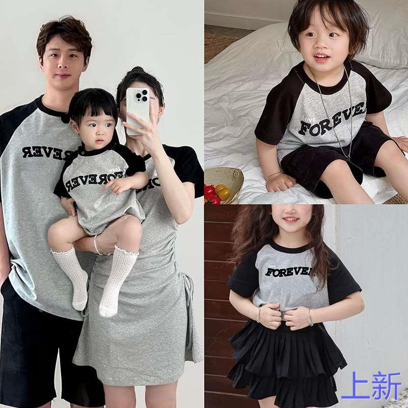 鸽驰亲子装夏t恤2024新一家三款口四口婴儿爬服母子W母女男女新款