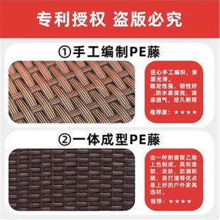 躺椅藤椅藤编靠背凉椅折叠阳台午休家用休闲靠椅懒.人椅子沙 新款