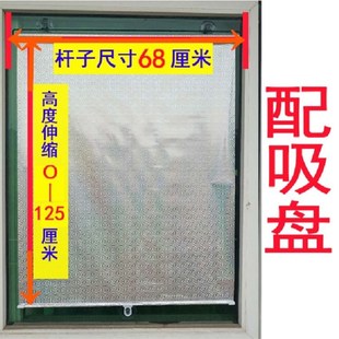 厨房卫生间办公室升降遮阳手拉卷拉 百叶卷帘窗帘h遮光免打孔安装