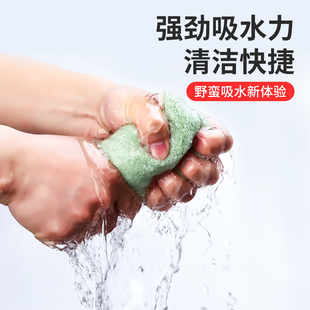 抹布家务清洁吸水擦桌布洗碗布巾懒人加II厚家用毛巾厨房用品擦手