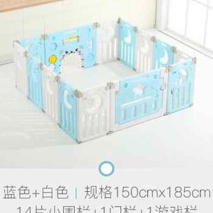 儿童童宝戏i游围栏内婴儿地上爬行垫L学步护栏家用室客厅安
