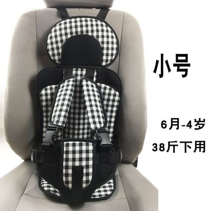 电动三轮车两g轮车餐椅童车溜娃车小推车H儿童座椅宝宝坐垫海绵垫