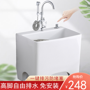 阳台双驱动拖把池陶瓷拖布池旋转拖把斗I卫生间家用四脚高脚洗地