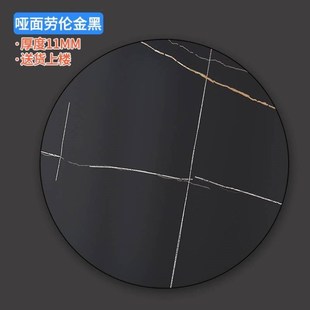 面大理石柜定餐边瓷砖制定厨房做加工岩板M茶几板材材台面餐桌订