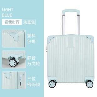 箱旅行男礼品定 糖果色小型行李箱女18寸登机w箱网红拉杆箱20密码