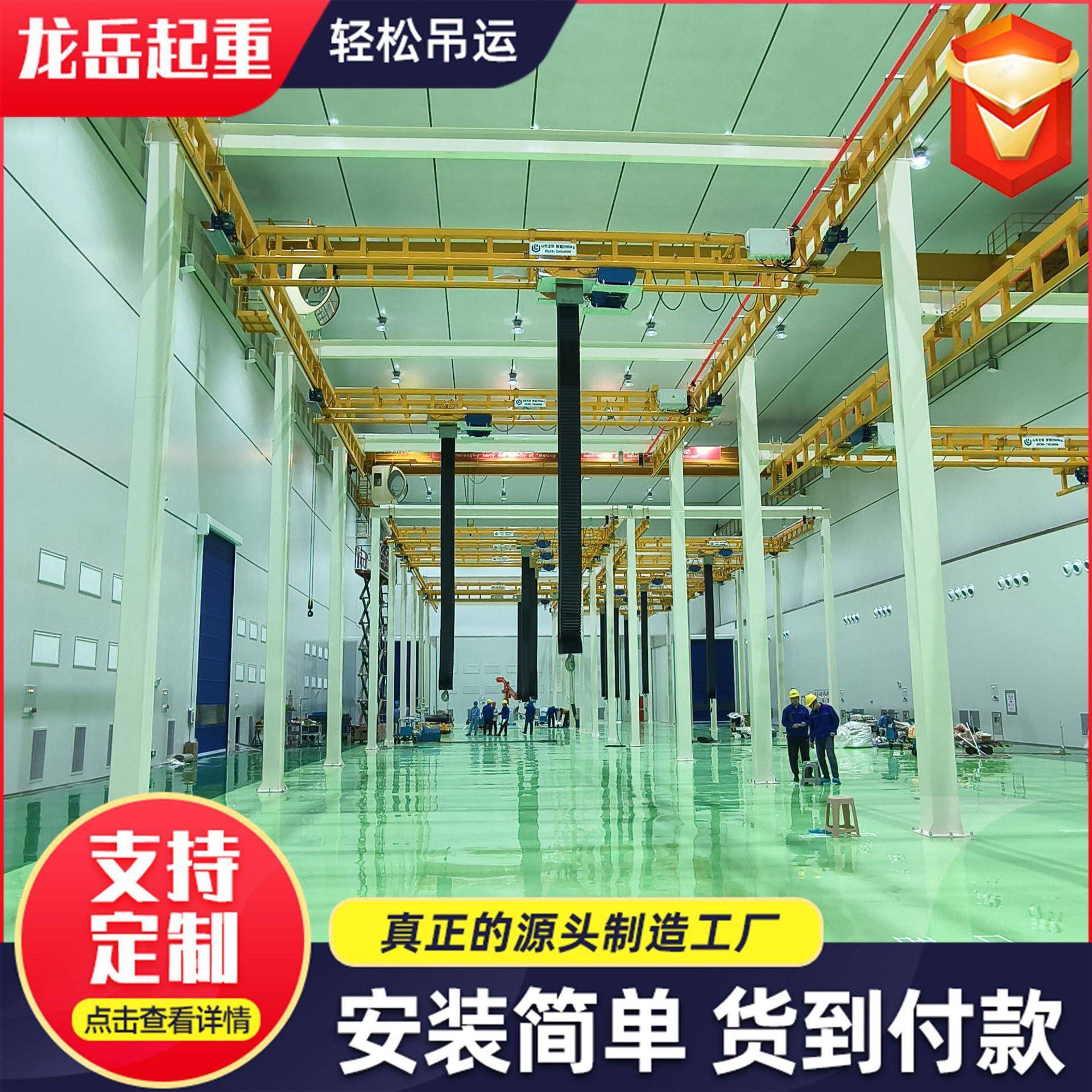 KBK悬挂航吊车间搬运柔性轨道轻型KBK行车吊.吨KBK起重机柔性吊