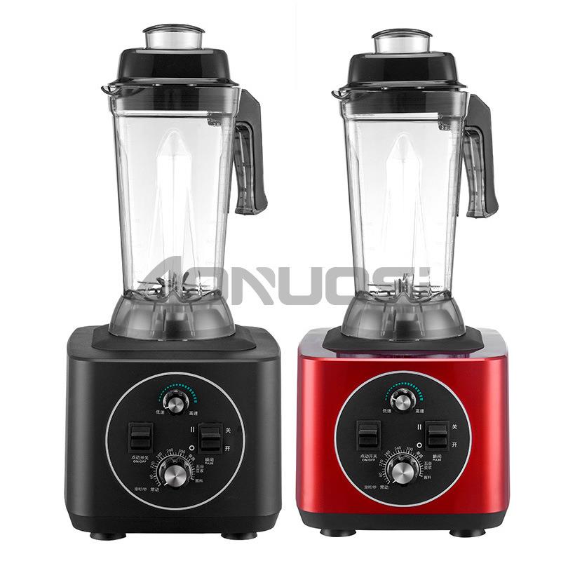 多功能破壁机新款榨汁机豆浆机绞肉机沙冰机研磨机全自动家用商用